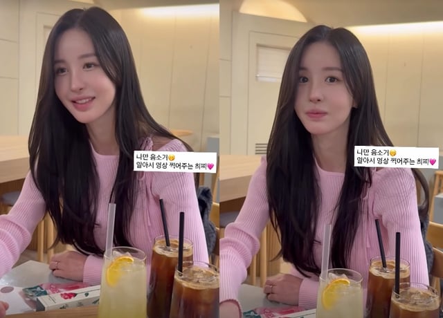 /사진=이아영 SNS