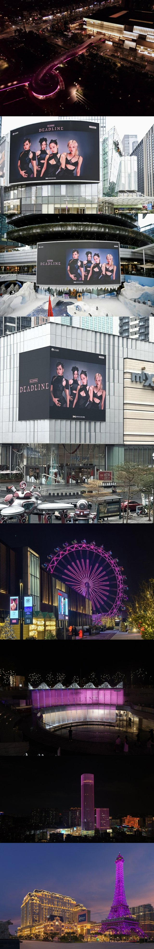 /사진=YG엔터테인먼트