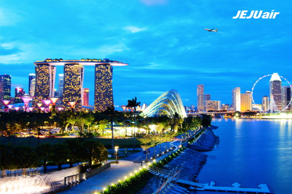 /Photo provided = Jeju Air