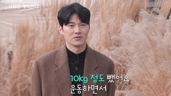 20기 영식/사진=ENA, SBS Plus