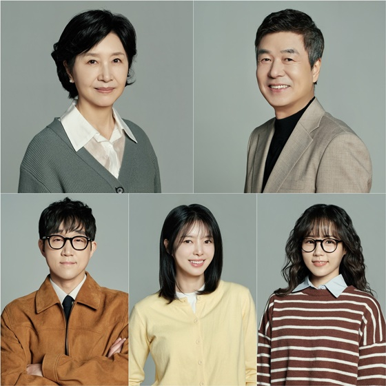 /사진=KBS 1TV