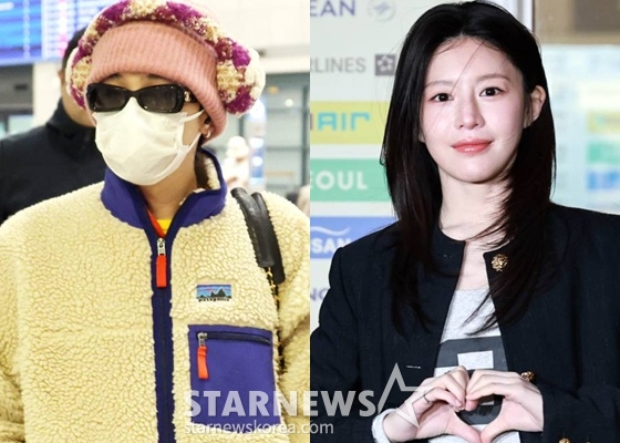 지드래곤, 고윤정 /사진=스타뉴스