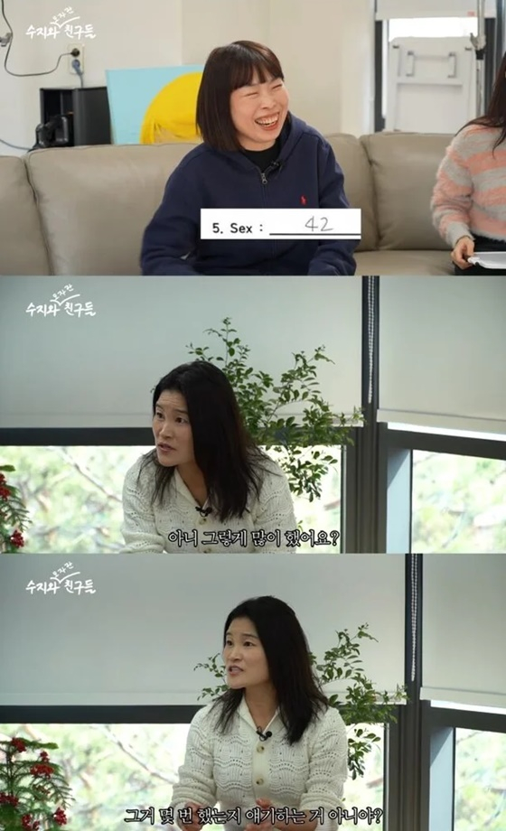 /사진=유튜브 핫이슈지