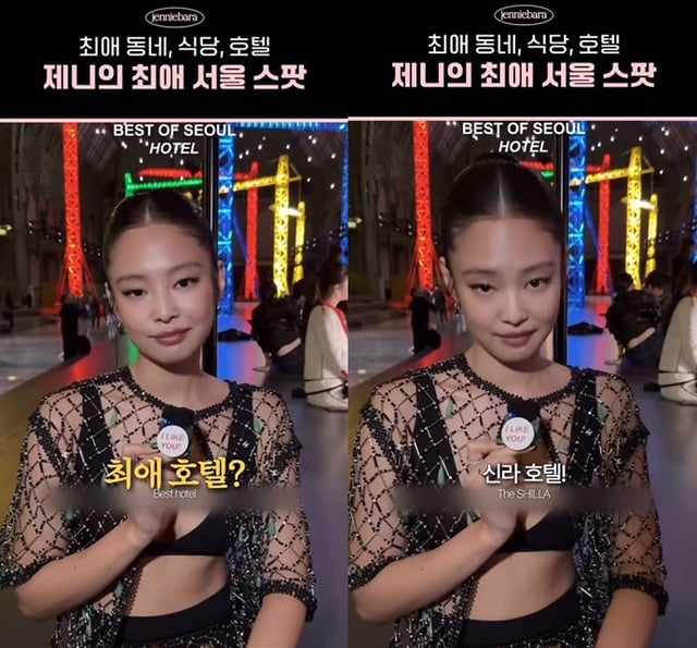 /사진=온라인 커뮤니티