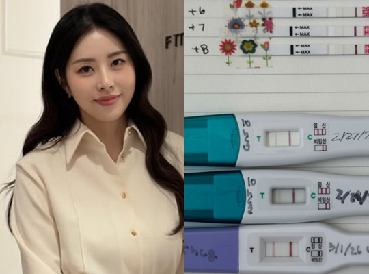 /사진=서동주 개인계정