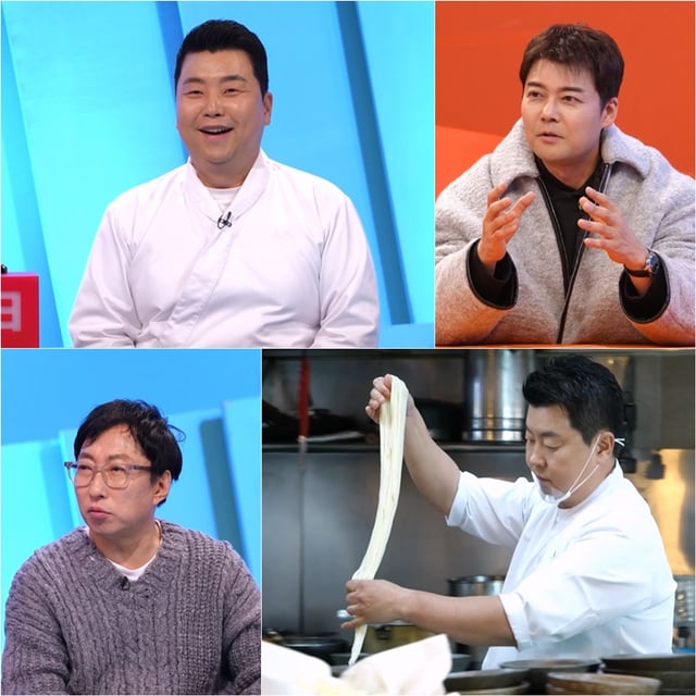 /사진=KBS 2TV ‘사장님 귀는 당나귀 귀’