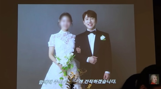 /사진=유튜브 채널 '공부왕찐천재' 캡처