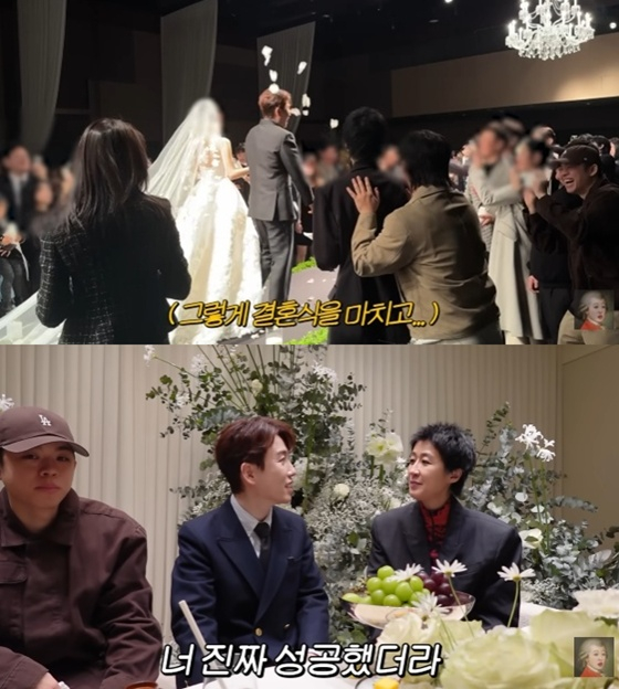 /사진=유튜브 채널 '공부왕찐천재' 캡처