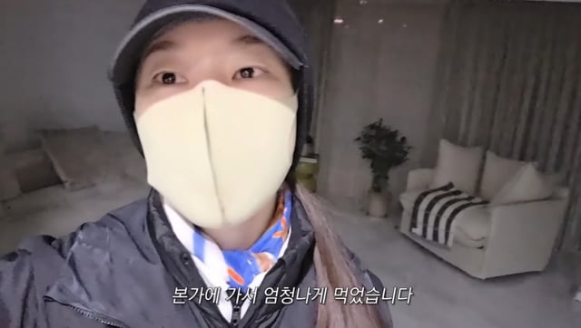 /사진=유튜브 채널 '한혜진'