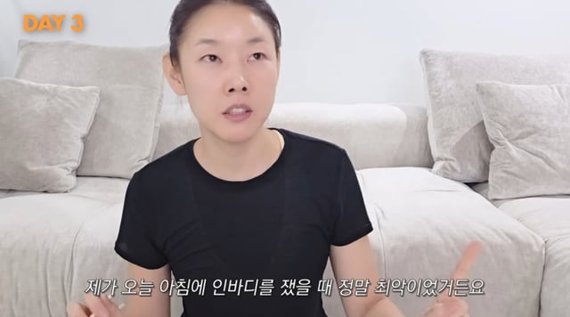 /사진=유튜브 채널 '한혜진'