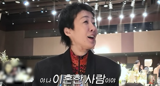 /사진=유튜브 채널 '공부왕찐천재 홍진경' 캡처