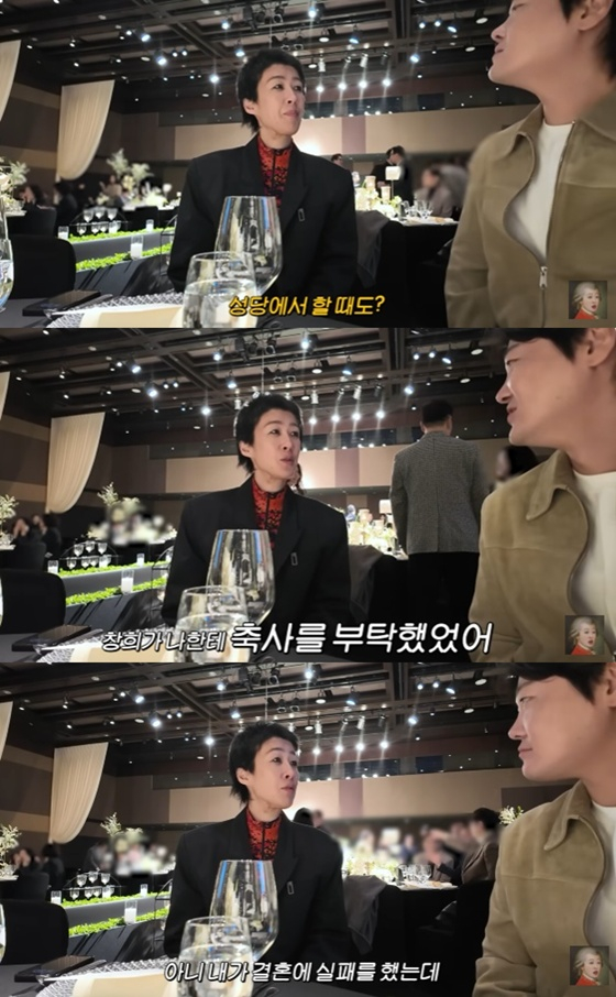 /사진=유튜브 채널 '공부왕찐천재 홍진경' 캡처