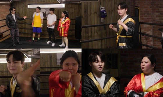 /사진=KBS 2TV '살림남'