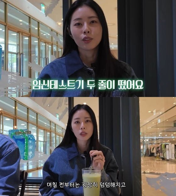 /사진=유튜브 채널 '서동주의 또도동' 캡처