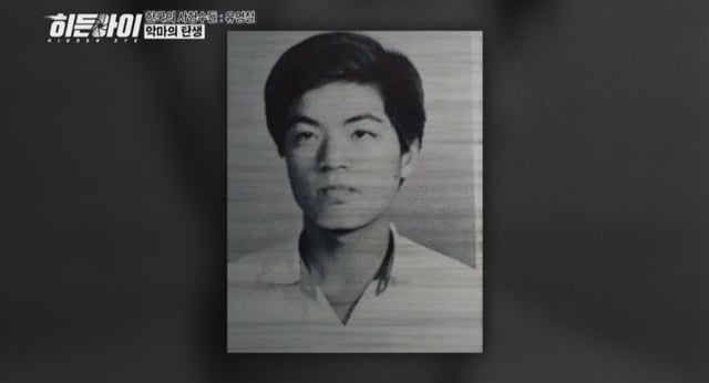/사진제공=MBC플러스
