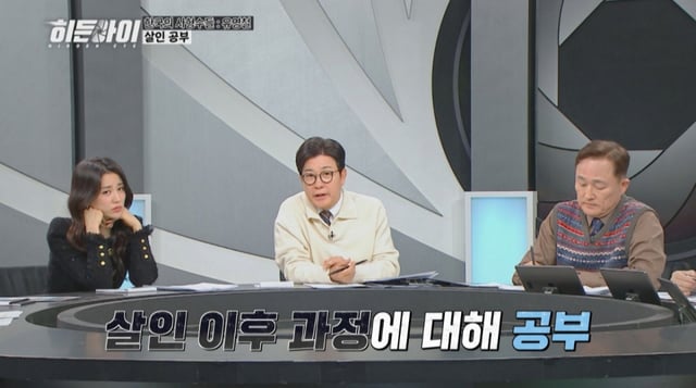 /사진제공=MBC플러스