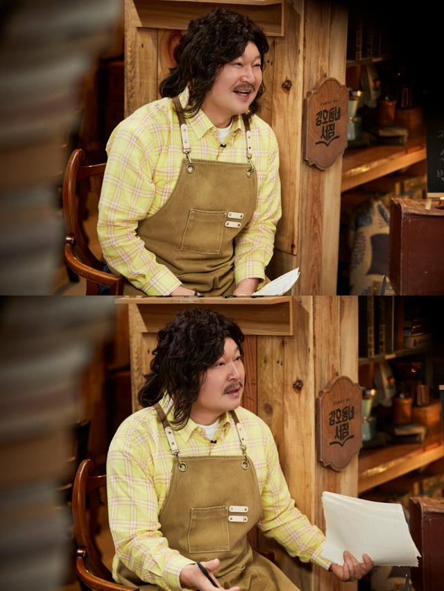 /사진=쿠팡플레이