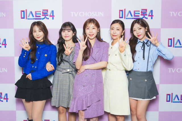 /사진=TV조선