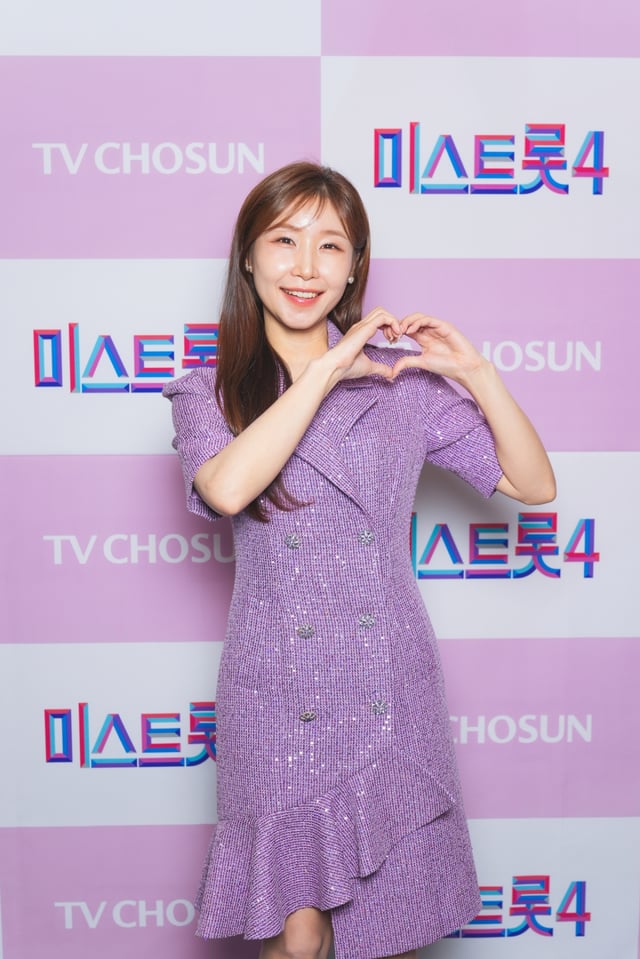 이소나 /사진=TV조선