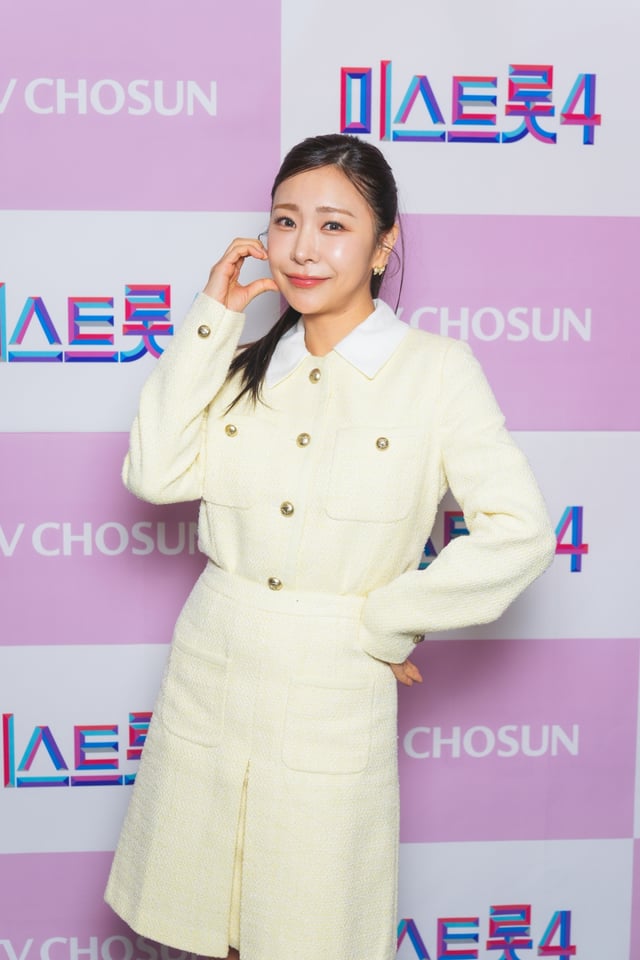 허찬미 /사진=TV조선