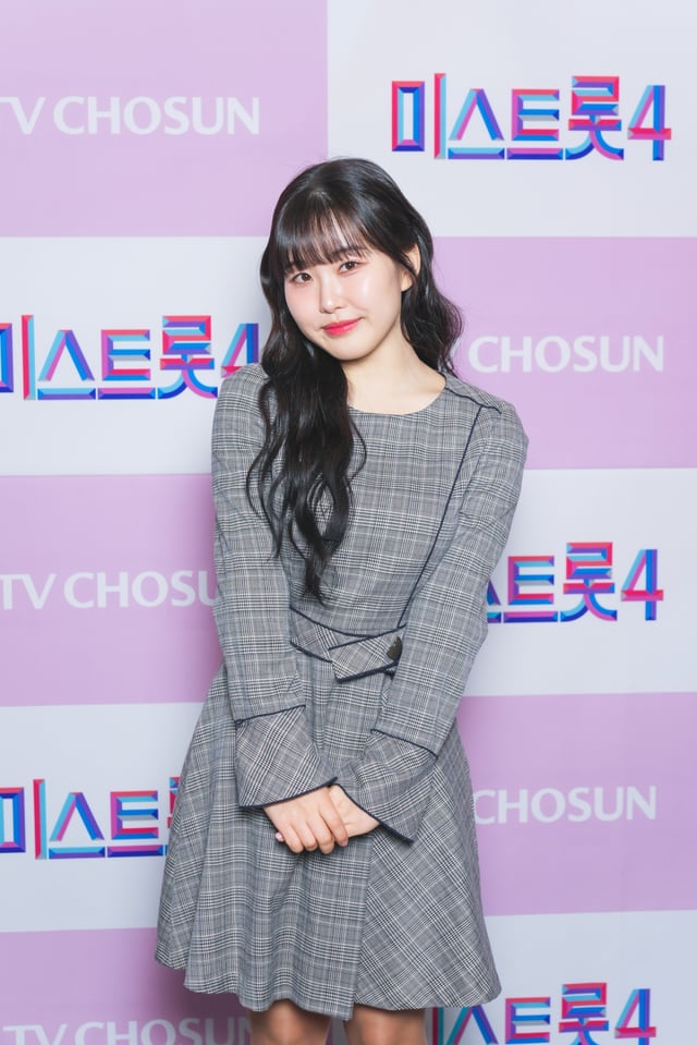 홍성윤 /사진=TV조선