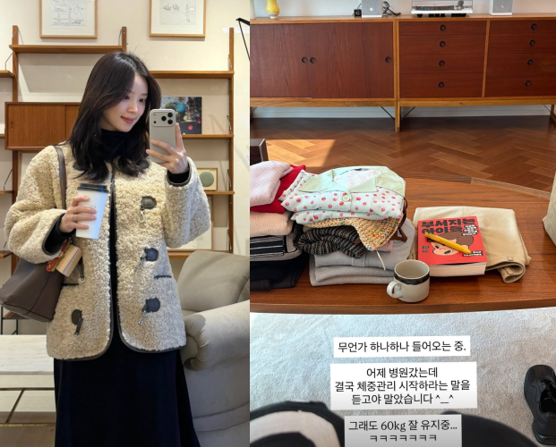 /사진=김지영 SNS