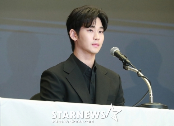배우 김수현 /사진=이동훈 photoguy@