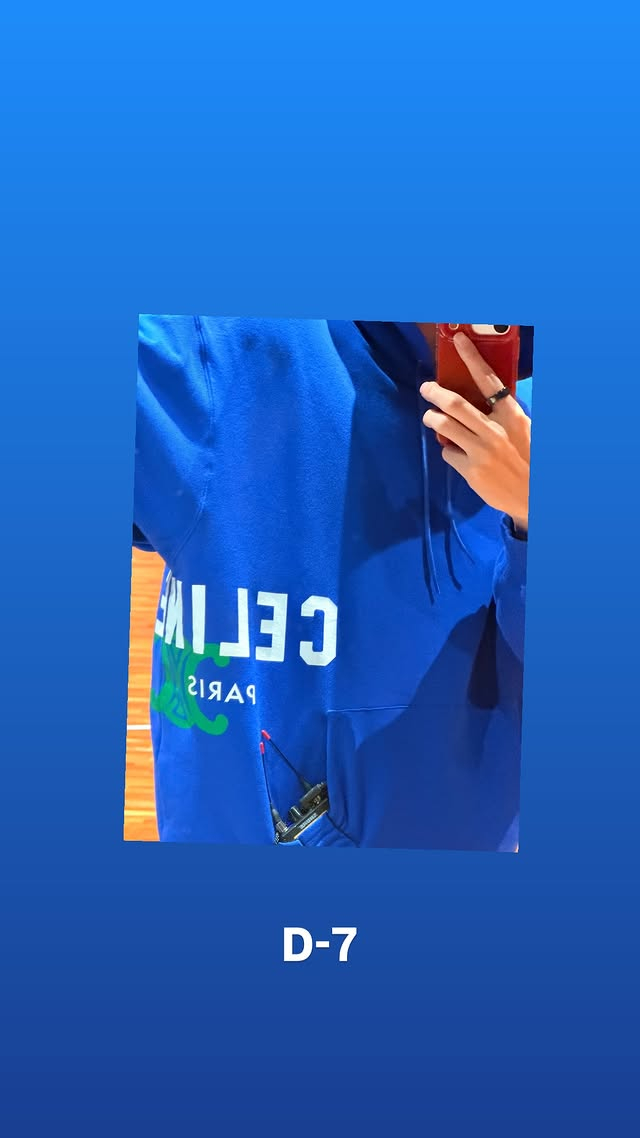 /사진=방탄소년단 뷔 SNS