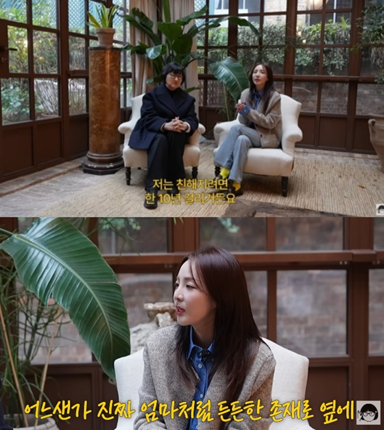 노희영, 산다라박/사진=유튜브 큰손 노희영