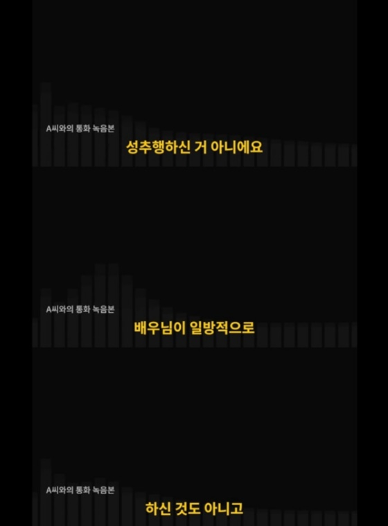 /사진=한지상 유튜브