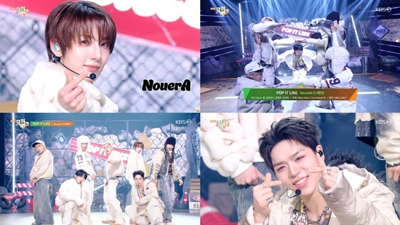 /사진=KBS 2TV