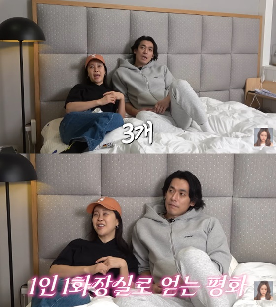 백지영, 정석원/사진=백지영 유튜브