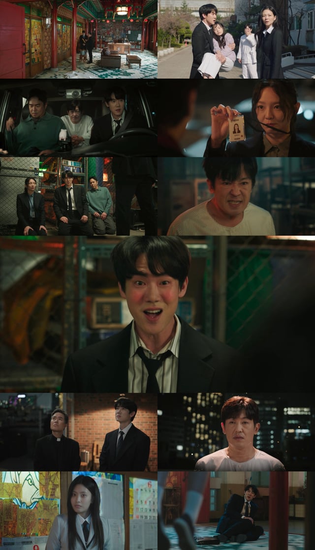 사진=SBS 신이랑법률사무소