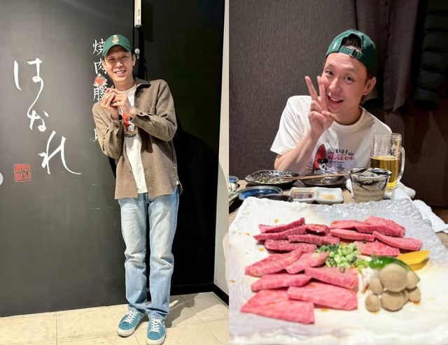 사진=박유천 인스타그램