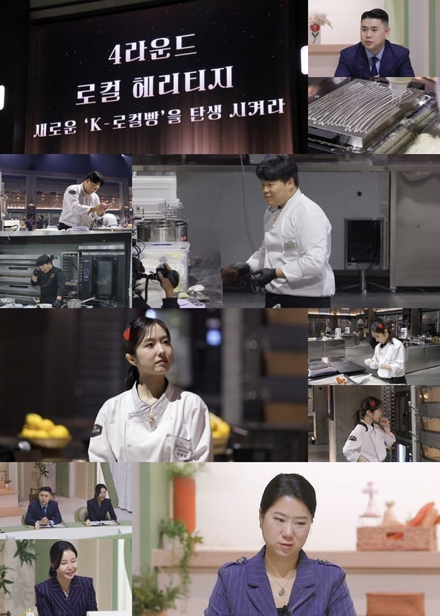 '천하제빵'
