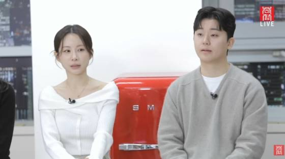 29기 옥순 영수 /사진=촌장엔터테인먼트TV