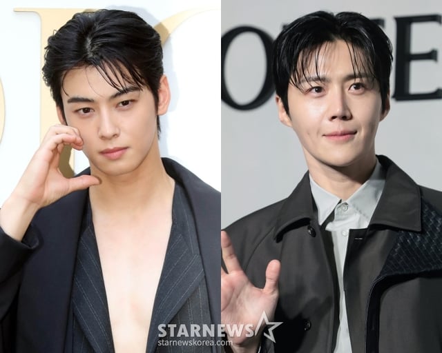 차은우, 김선호 /사진=스타뉴스 