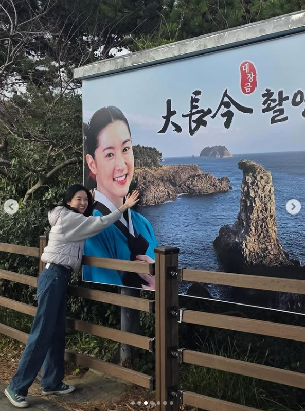 /사진=이영애 SNS