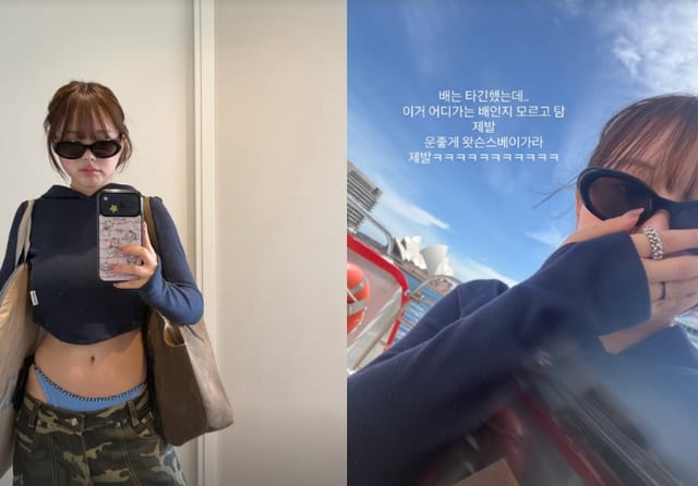 /사진=홍영기 SNS