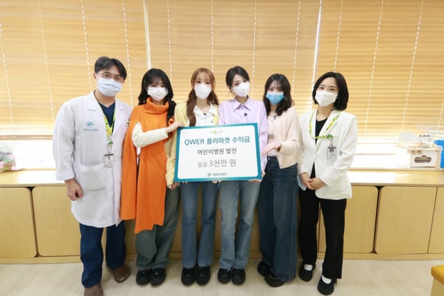 /사진=타마고 프로덕션