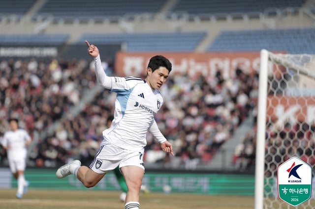 울산 HD 이동경. /사진=한국프로축구연맹 제공