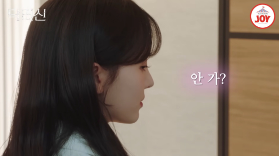 /사진=TV조선