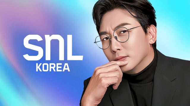 /사진=쿠팡플레이