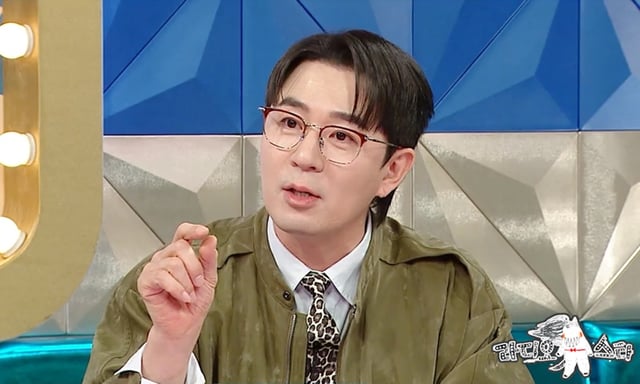 /사진= MBC '라디오스타'
