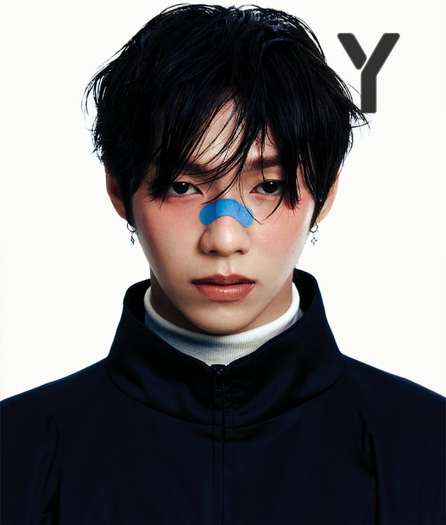 아홉 제이엘