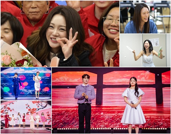 /사진=MBN