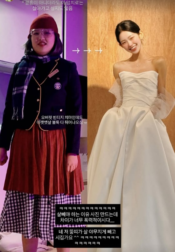 /사진=최준희 SNS