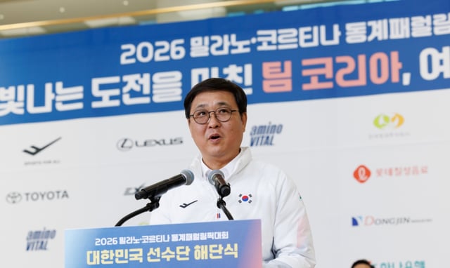 최휘영 문화체육관광부 장관이 17일 인천국제공항 제2여객터미널에서 열린 2026 밀라노-코르티나담페초 동계패럴림픽 대한민국 선수단 해단식에서 인사말을 하고 있다. /사진=문화체육관광부