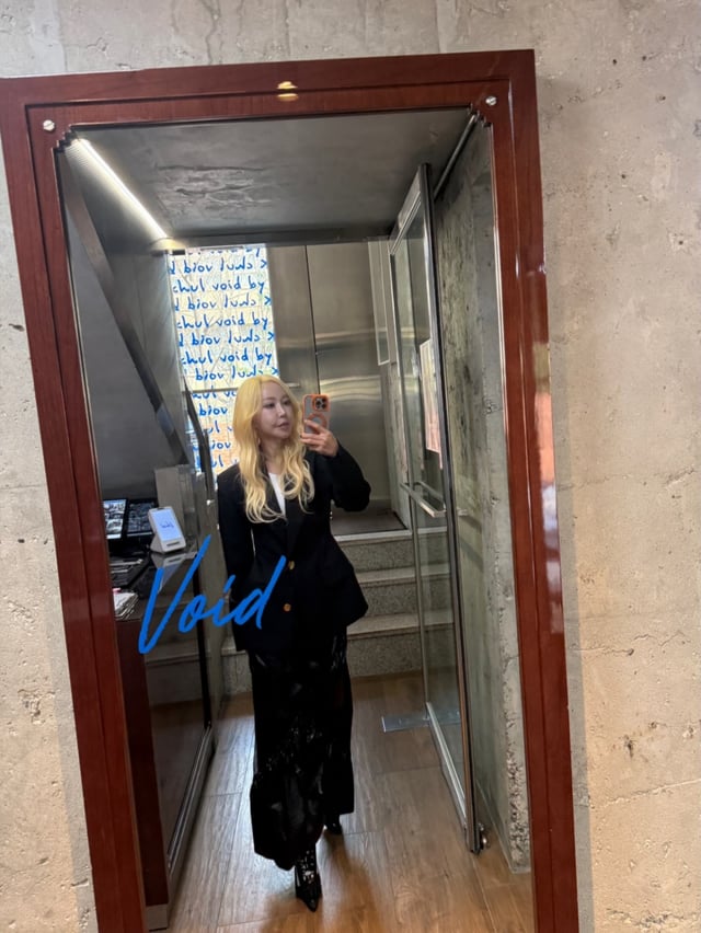 /사진=슈 SNS