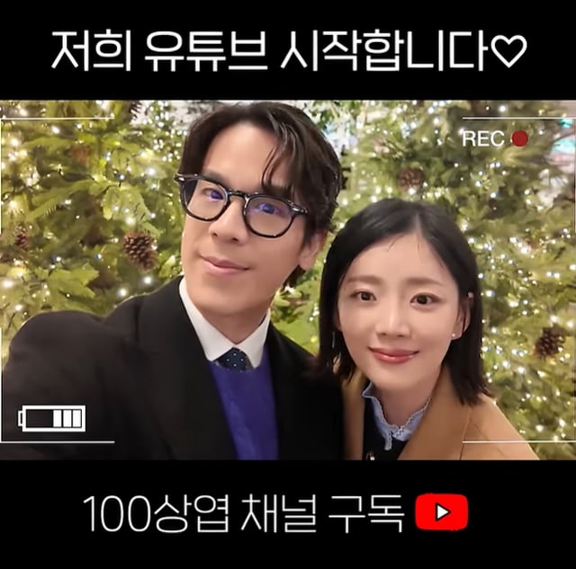 /사진=백상엽 대표